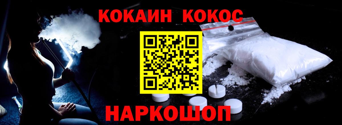 ГАШ Родники