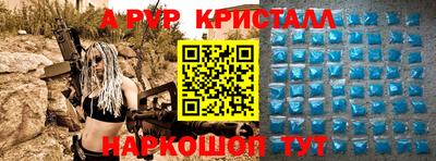 кокаин VHQ Пугачёв