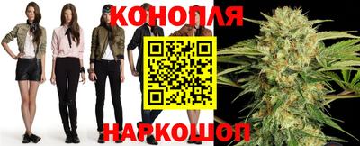 эйфоретик Бузулук