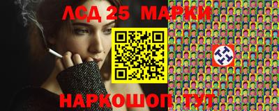 эйфоретик Бузулук