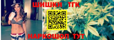 ALPHA-PVP Бугуруслан