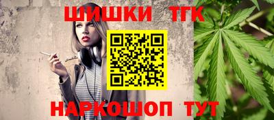 ALPHA-PVP Бугуруслан