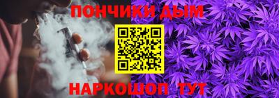 ALPHA-PVP Бугуруслан
