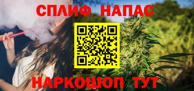 ALPHA-PVP Бугуруслан