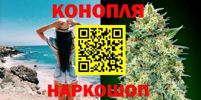 эйфоретик Бузулук