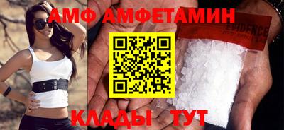 ALPHA-PVP Бугуруслан