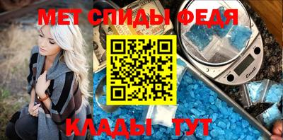 ALPHA-PVP Бугуруслан