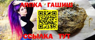эйфоретик Бузулук