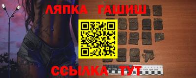 эйфоретик Будённовск