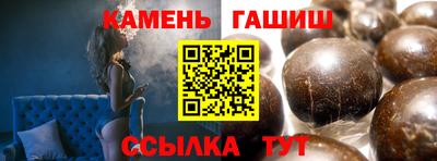 ALPHA-PVP Бугуруслан
