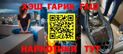 ALPHA-PVP Бугуруслан