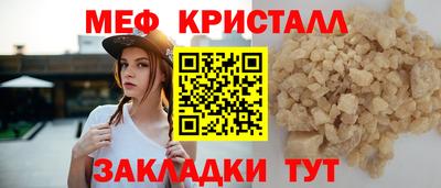 марки lsd Пыть-Ях