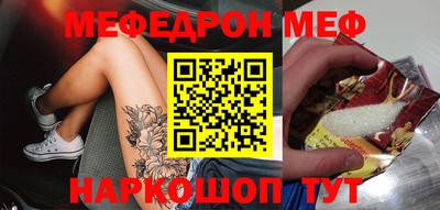 ALPHA-PVP Бугуруслан